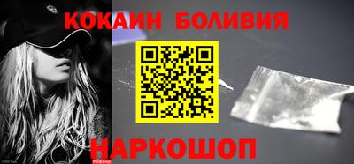 меф VHQ Среднеуральск