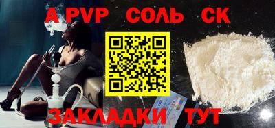 меф VHQ Среднеуральск