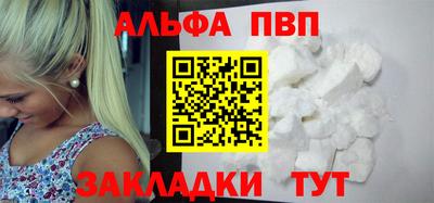 меф VHQ Среднеуральск