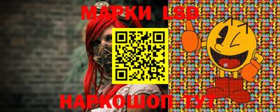 меф VHQ Среднеуральск