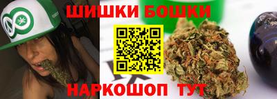 соль ск Старая Купавна