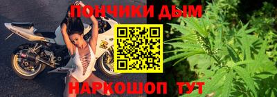 меф VHQ Среднеуральск