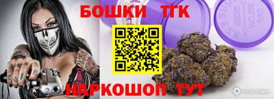 меф VHQ Среднеуральск