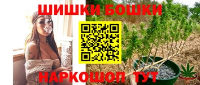 меф VHQ Среднеуральск