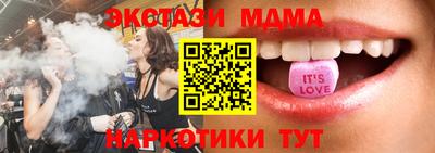 меф VHQ Среднеуральск