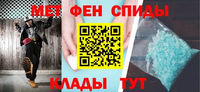 меф VHQ Среднеуральск