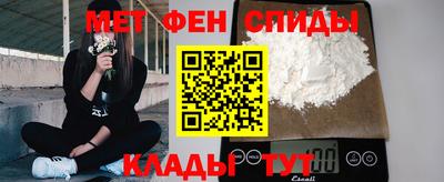 соль ск Старая Купавна