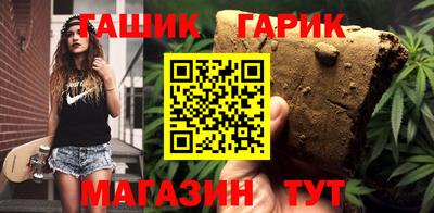 меф VHQ Среднеуральск